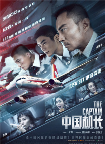 久久污网站